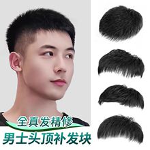 �ٰl�ж̰lȫ���˰l�p��͸���^��a�lƬ�C�l�����^�[�Οo�ۼٰlƬ
