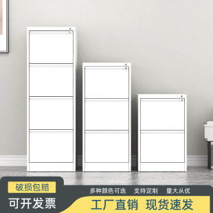 ��������A4�ļ���ڙ��Y�ϙ���ڙ��������չʾ���׈D����陙