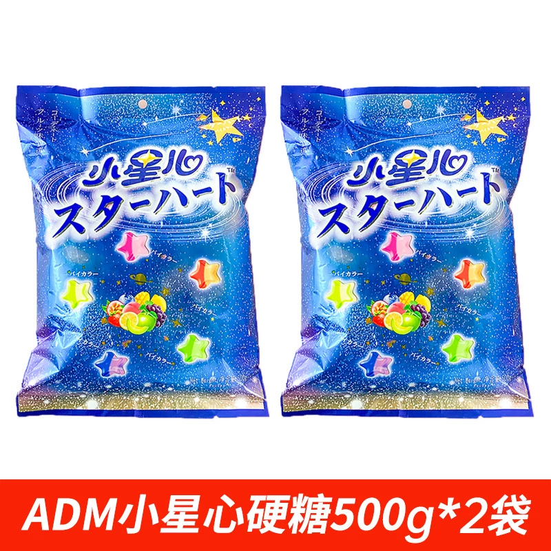 ADM фруктовое суфле смешанный вкус Малайзия Швейцария конфеты оптом сахара много New Year snack wholesale