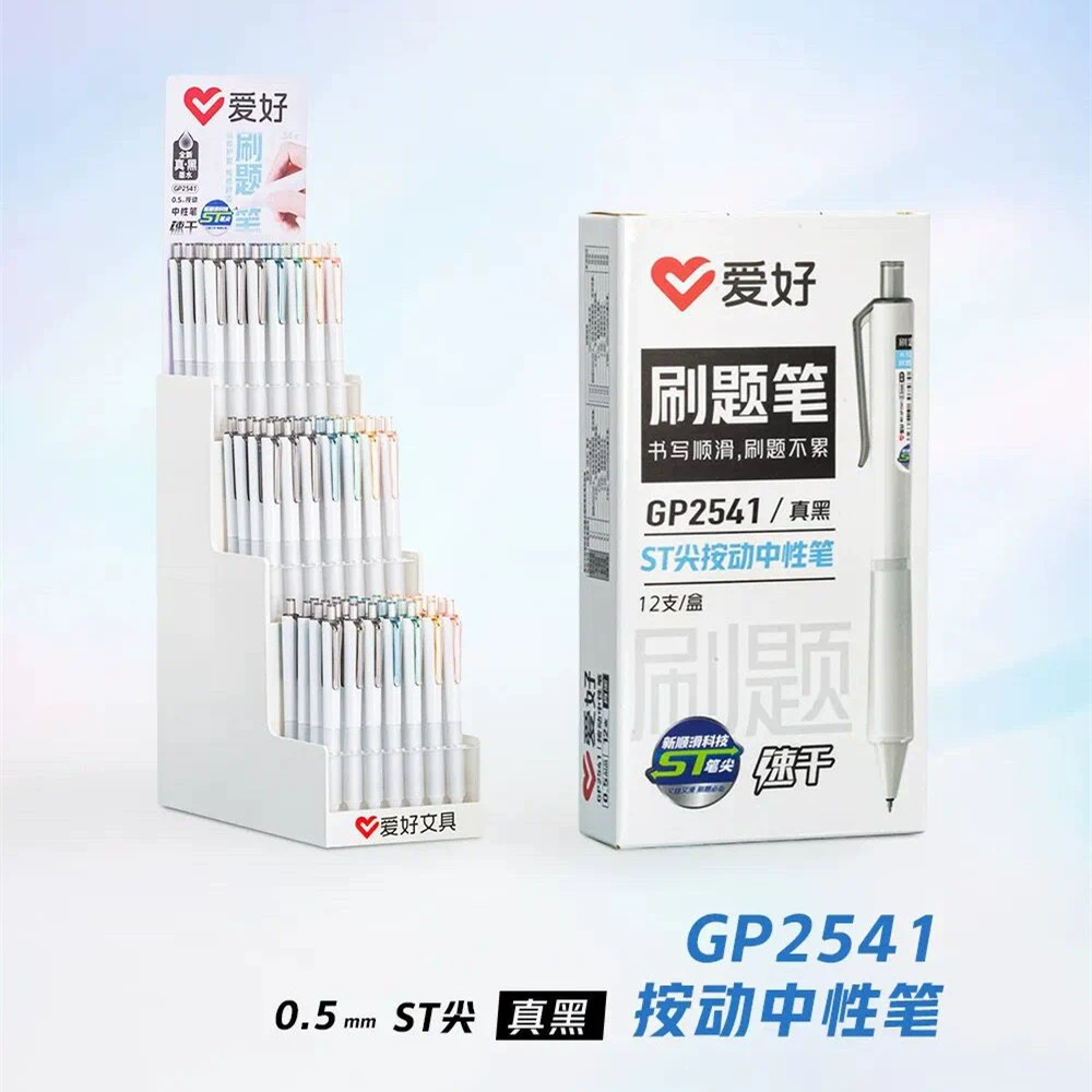 Новая канцелярия новый продукт GP2541 щетинный карандаш GR1104 сердечная реальная черная серия быстрого высыхания согласно движения нейтральные ручки