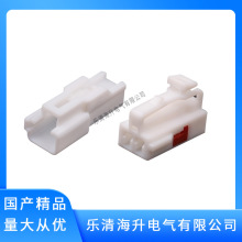 MG612950��ɫ�����������������������ͷ2.2ϵ��DJ7026YB-2.2-21