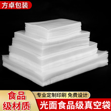 մ͸߷ʳƷʴӼӺܷϳհװ