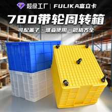 �������������D��Ӻ�780�䎧�w��̖����݆�t�S�{�G����ɫ���z��