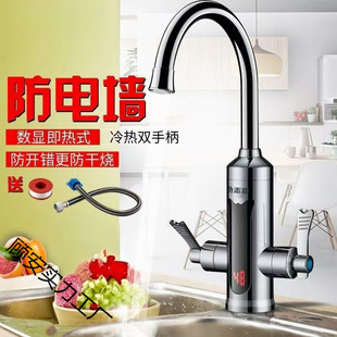 늟�ˮ���^����ʽ�ԁ�ˮ�ӟ����С�N�����^ˮ������ɼ���