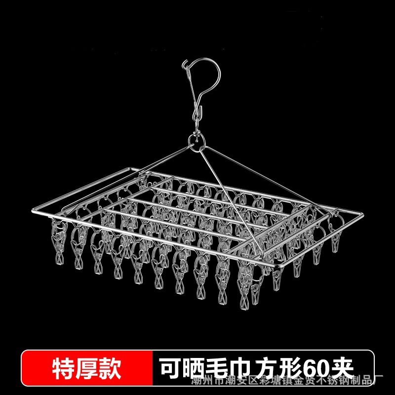 42*25cm2.9 라인 사각 60 클립 링