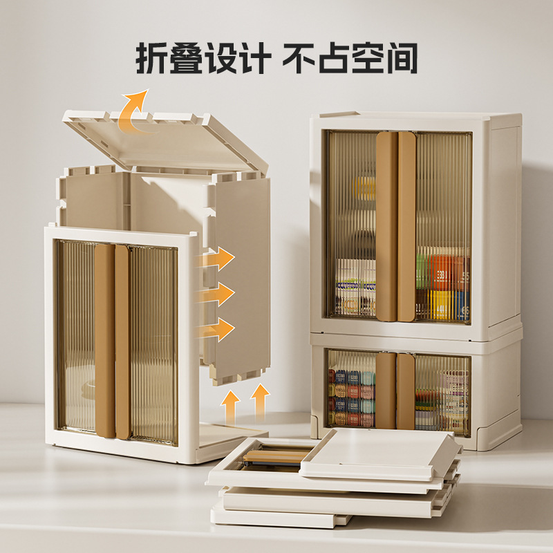 Haixing 防塵折りたたみ化粧収納ボックスオフィス雑貨デスクトップ収納ラック文具無料インストールデスクトップ収納ボックス|undefined