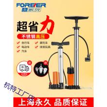 ���ô��Ͳ����܇���P䓼���ͨ�ø߉�늄��ƿ܇��܇���ӳ���܇