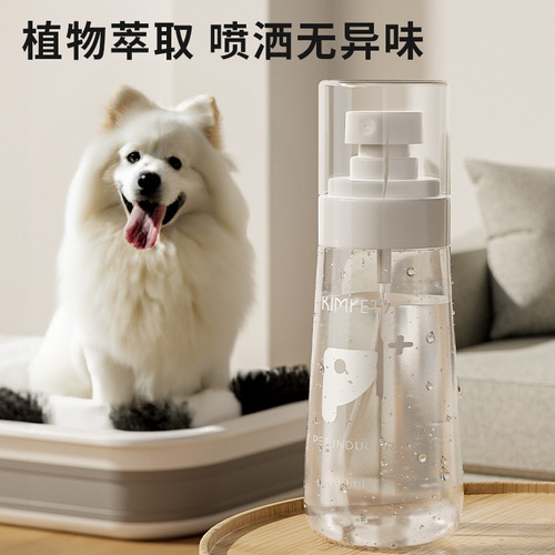 New pet toilet inducing agent dog toilet defecation inducing agent positioning toilet training spray l cross-border wholesale