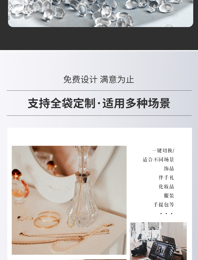PP袋_09