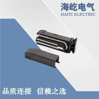 1393450-3汽车连接器接插件线对线连接器DJ7521-1.5-3.5-21