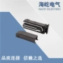 线对线dj7521-1汽车连接器