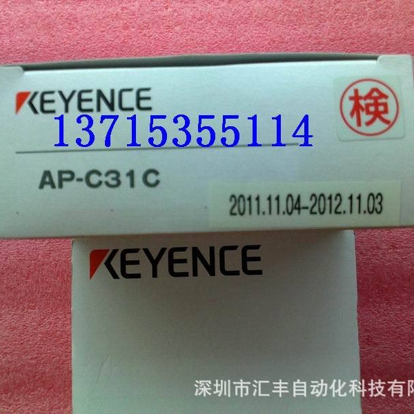 KEYENCE基恩士压力传感器 AP-C31C AP-C31