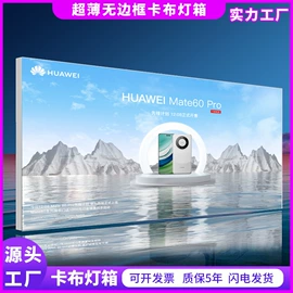 灯箱;广告牌;其他广告器材