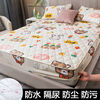 Waterproof bed, sheet, bedspread, breathable mattress, quilted dust cover, protective case, increased thickness