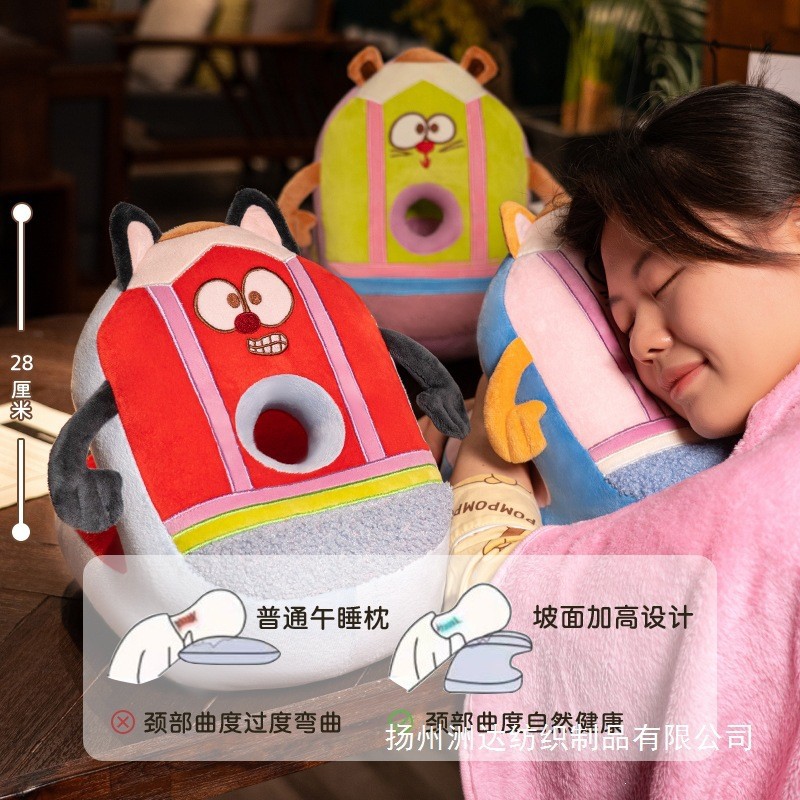 Almohada de Siesta para Escritorio de Algodón PP para Oficina y Escuela