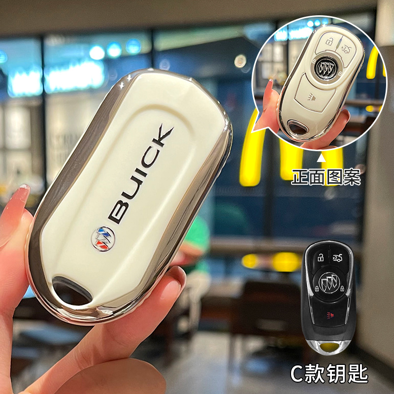 Static Rod/Key Bag – Buick Cover Protective Shell - buick-c-style-white-back-single-key-cover