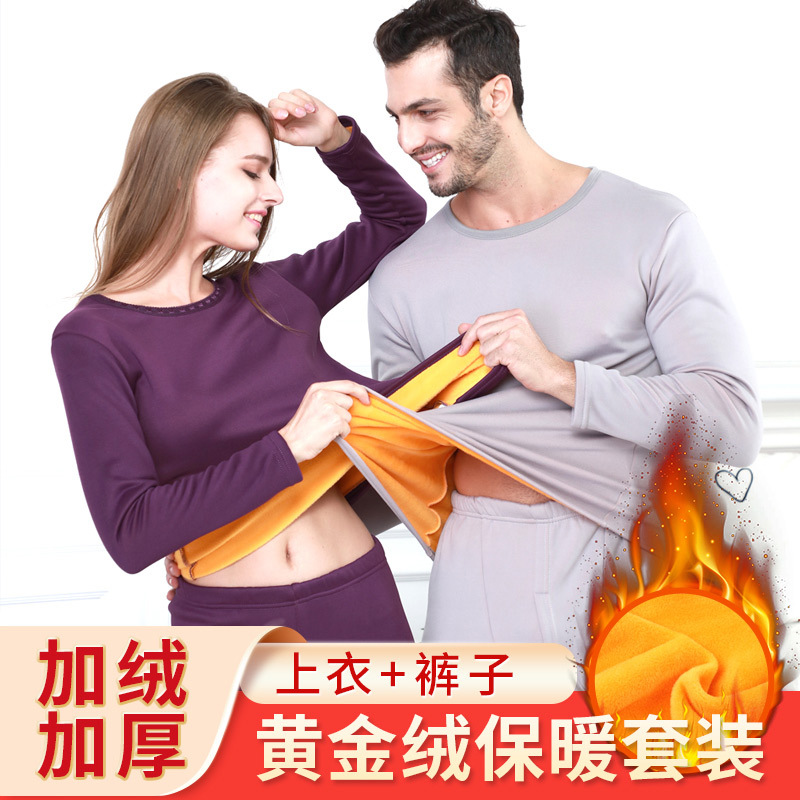 Ropa interior térmica de terciopelo dorado para hombre, talla grande, forrada y gruesa, ropa y pantalones de otoño para parejas, conjunto térmico a prueba de frío para mujer.
