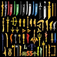 ȫ���S�������쵶���ʽ��֮��������ݘ��߷eľ���л�Ӱ����ƴ�b