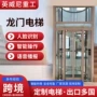 龙门家用复式定制电梯
