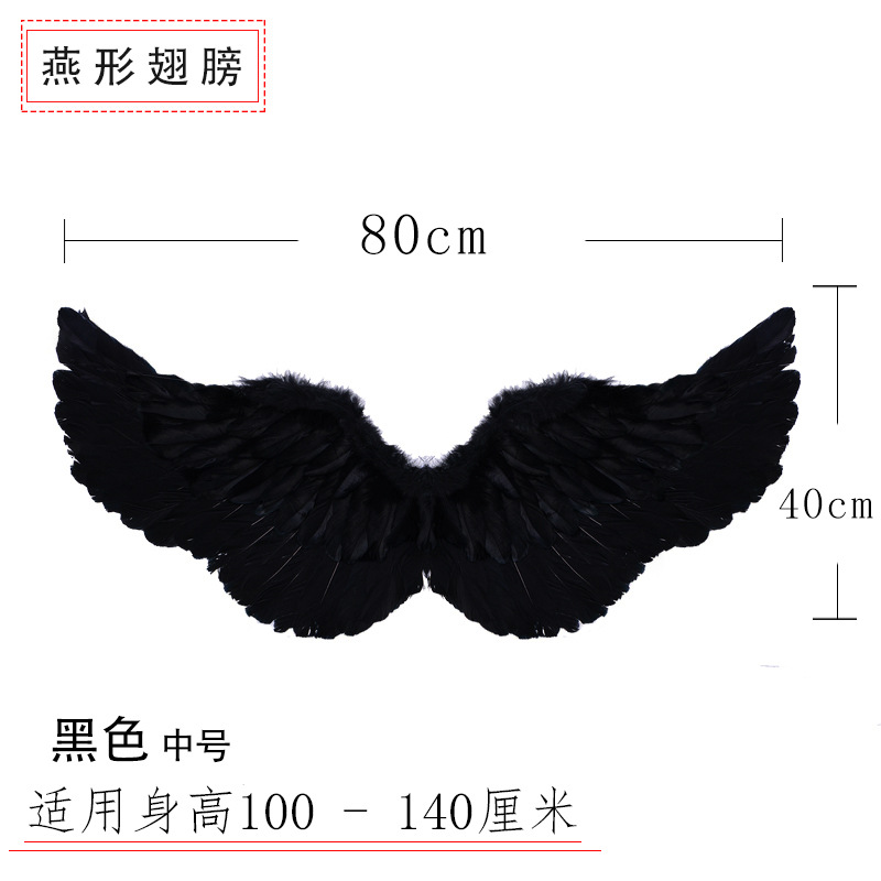 Alas de plumas de ángel, accesorios de Halloween, actuación para adultos y niños, decoración de pasarela de niña de las flores, vestido de demonio negro