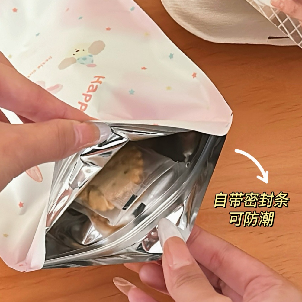 Nuevo oso encantador de alto valor de cara bolsa de sello de tarjeta de salida bolsa de embalaje de regalos de vacaciones bolsa de sellado