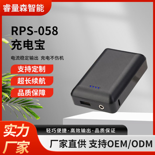 �ӟ��m�ӟ��oϥCCC�J�C��늌�7.4V10000�����l��������Ƅ��Դ