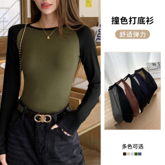 モーダルの底のシャツの女性の早秋の長袖のtシャツの女性は色の修身の中で秋冬の新型の色の修身の上着にぶつかります。