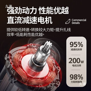 ���c�����C����늄��Ԅ��D�c���������ֹ��C�ṷ�����C���c��Y�C