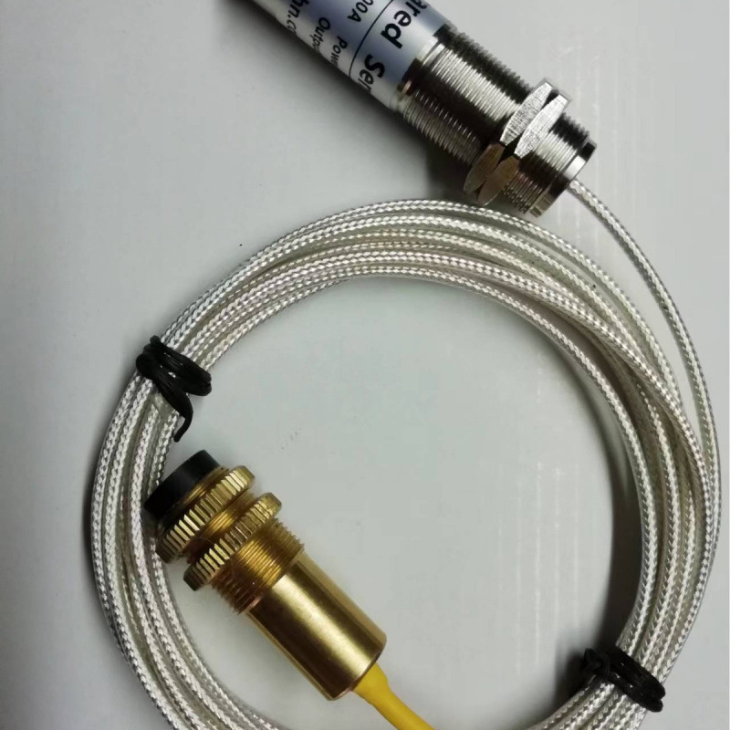 高温红外测温仪   耐高温红外温度传感器  高温红外温度探头