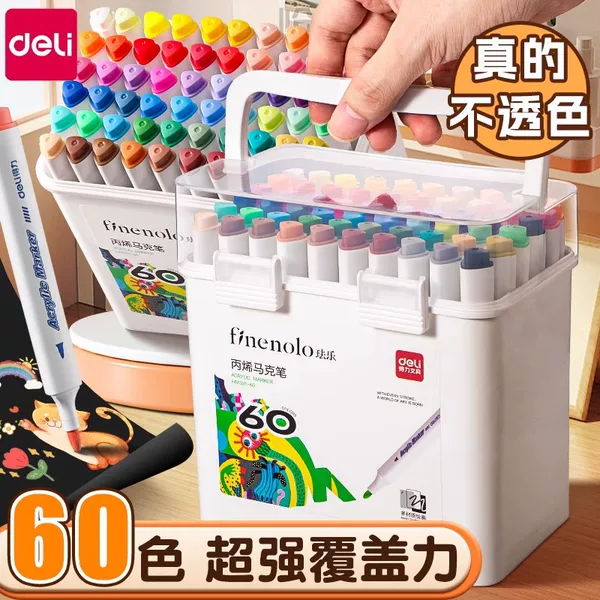Deli Acrylic Marker Pen for Primary School Students Non-transparent Color Stackable Color Art Special Soft Head Double Head Non-toxic Brush