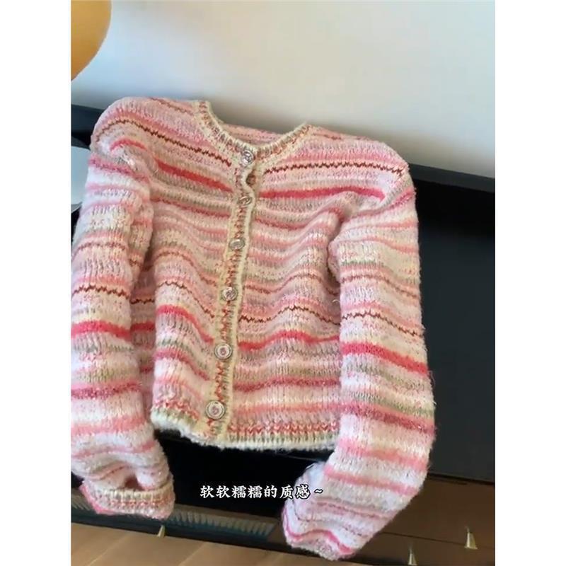 Spring and Autumn New Style Rainbow Striped Tweed-Style Knitted Sweater, Elegant Cardigan, Gentle Ladylike Coat in Pink