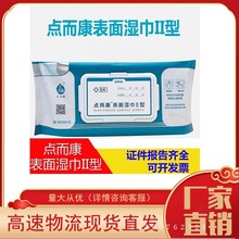 �Ϻ������c���������������II�ͺ��Ҵ��ƾ���������2�Ͷ���