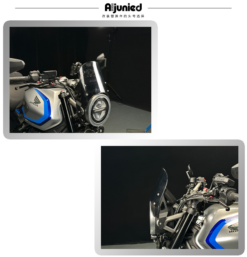 Suitable for Honda CB500 Super Four 2026 motorcycle retro modified front windshield