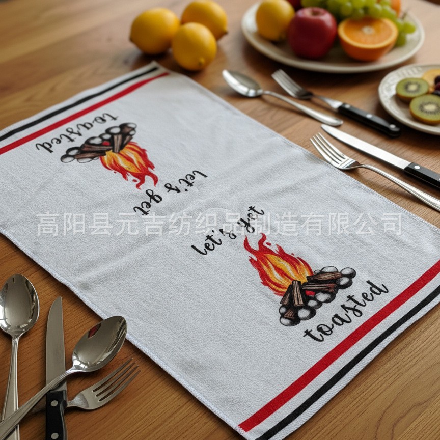 캠프파이어(1팩)