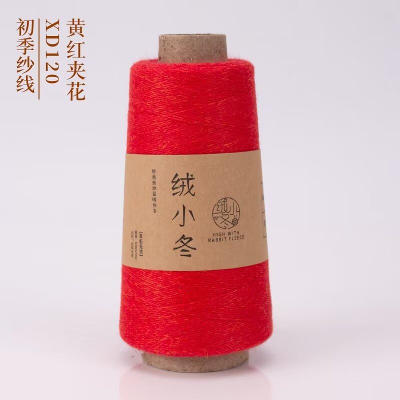 노란색과 빨간색 꽃 20송이