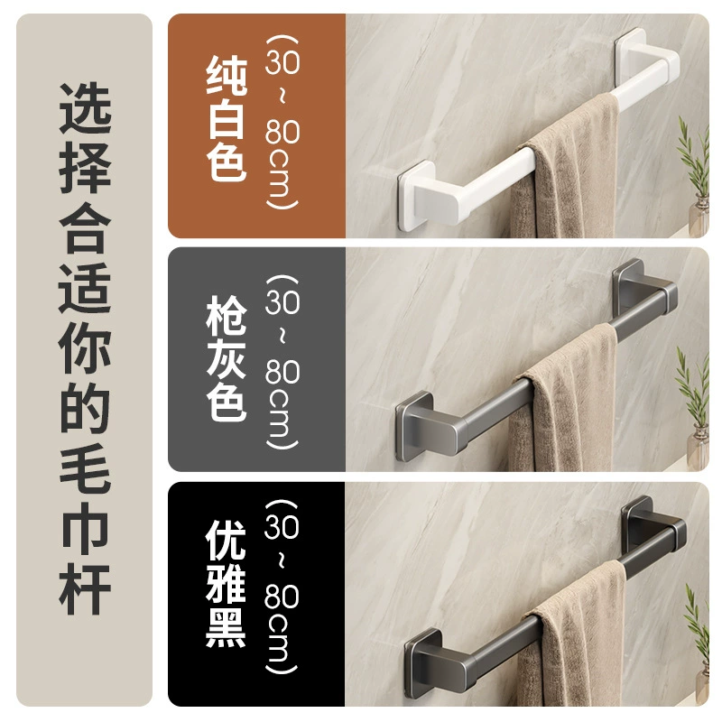 Полки для полотенец без перфорации в ванной комнате настенные полки