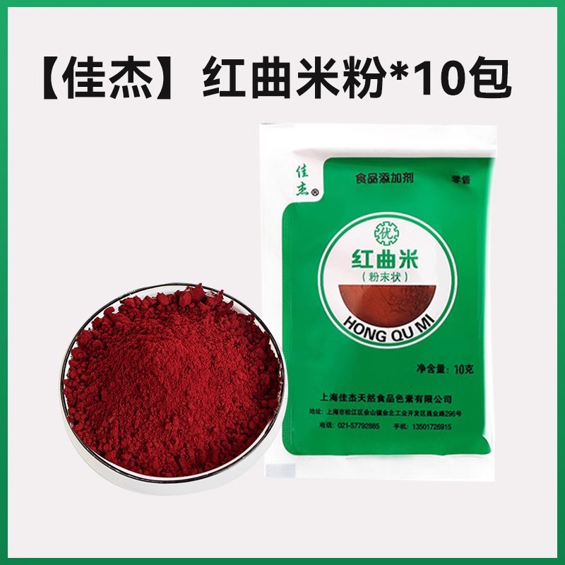 가계홍국쌀국수 10g*10팩