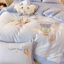卡通可爱风100S全棉加厚磨毛四件套秋冬小象贴布刺绣被套床上用品