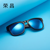 Classic fashionable sunglasses, trend retro glasses solar-powered, wholesale, European style