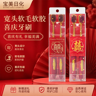 �Y���c��ˢ��Hһ��ܛë�ߙn��ˢ�»�ϲ�°��ֶY�Y��ϴ����Ʒ
