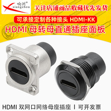 D�͸�����ҕ�l��HDMI�����pͨģ�K���h�ҏ�ĸ��ĸ������ֱ�A��AV