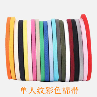 �F؛���l�½��ް�߅�������o���޼����������L߅�� 1CM��ɫ���֎�
