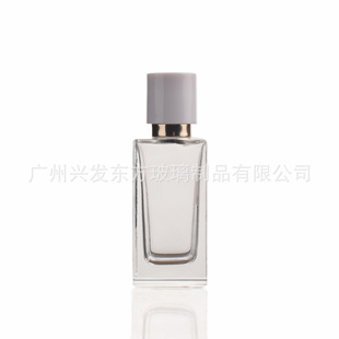 Manufacturer Customized Processing 50ml Square High-Length Perfume Glass Bottle High-End Exquisite Perfume Sub-Bottle