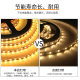 led light with self-adhesive bare board patch linear light super bright exhibition hall counter decoration light low voltage light with led light bar