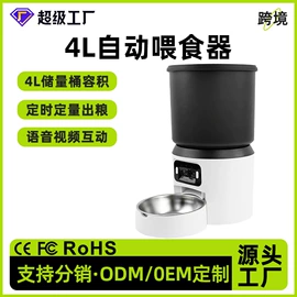 卷发/直发器;筋膜枪;猫猫包、箱