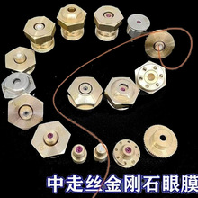 ���и�����m������нz�t��ʯˮ���0.192����ʯ��Ĥ0.195����