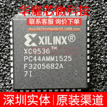 XC9536-7PC44I ȫ��ԭ�b ���bPLCC-44 �ɾ���߉݋����