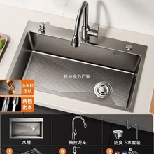 �Ӻ�sus304���P�ˮ�ۏN����βۉ��yϴ����ϴ���̨���������