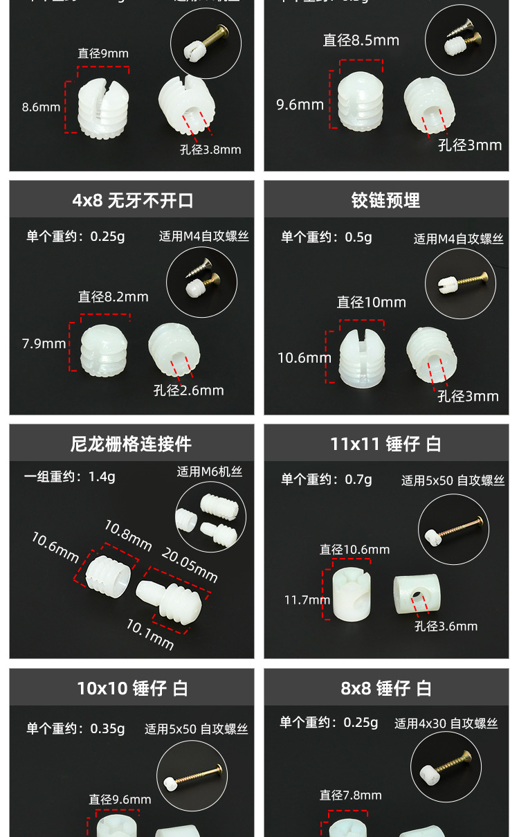06详情_06.jpg