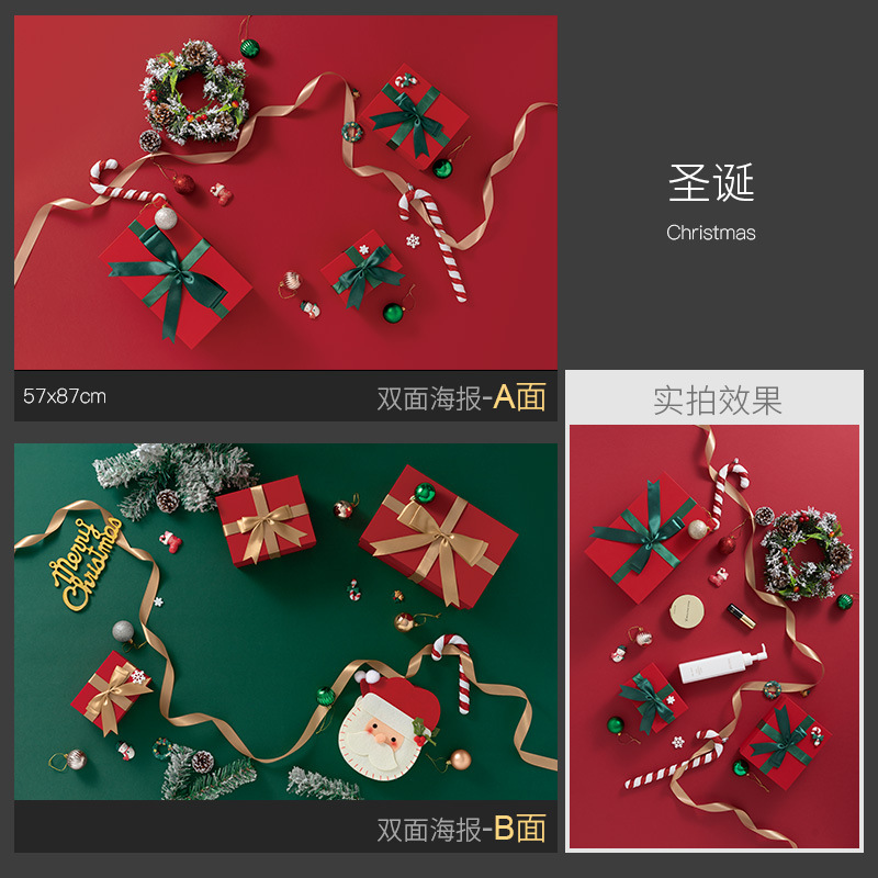 Navidad